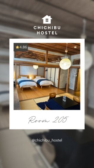 【客室紹介】
205号室のブラインドを遮光対応にいたしました！✨
これで朝までゆっくりとお休み💤頂けます🙇

畳とフローリングで広々12畳の和洋室！
最大4名様までご宿泊可能です。

#秩父 #ちちぶ #chichibu
#ちちぶホステル #chichibuhostel 
#秩父民泊 #貸切宿 
#古民家宿 
#秩父表参道lab
#まほろバル 
#クチーナサルヴェ 
#秩父旅行
#秩父観光
#秩父グルメ 
#秩父宿
#秩父コワーキングスペース 
#秩父レンタルスタジオ 
#秩父レンタルスペース