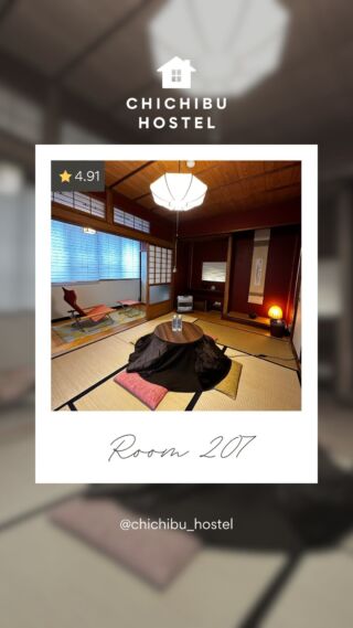 【客室紹介】
207号室は、築40〜50年の昭和レトロな和室をそのままに、畳みを張替え壁を塗り直しただけの懐かしいお部屋です！
207号室も最大4名様までご宿泊可能です。

#秩父 #ちちぶ #chichibu
#ちちぶホステル #chichibuhostel 
#秩父民泊 #貸切宿 
#古民家宿 
#秩父表参道lab
#まほろバル 
#クチーナサルヴェ 
#秩父旅行
#秩父観光
#秩父グルメ 
#秩父宿
#秩父コワーキングスペース 
#秩父レンタルスタジオ 
#秩父レンタルスペース